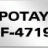 Potay