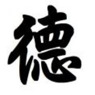 xuanjupiter