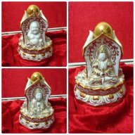 Đinh Thụy