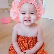 thảo tây