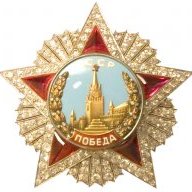 Pabeda