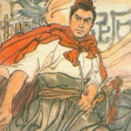 Đạo Chích