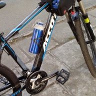 mới tập chơi xe mtb