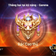 Akali