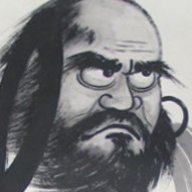 Bố em