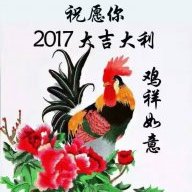 Thập tự lộ