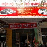Thành Công TB