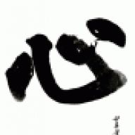 khachanmay