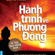 Hải ham học