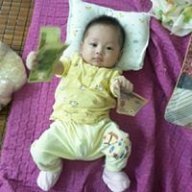 Phạm thành biên