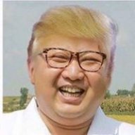 kim nam trâm