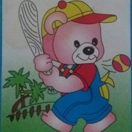 Cường loa