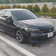 civic trần 1987