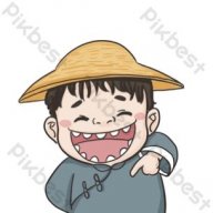 Thu Phương