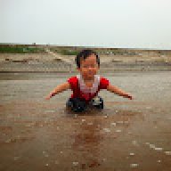 Hoàn 1982