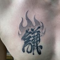 Rồng sẹo