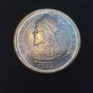 LÁ DIÊU BÔNG 81