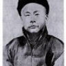 Nguyên Giáp