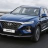 hyundai EC