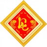 Loccong