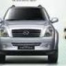 rexton2