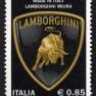 lamboghiniLP640