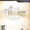 Ni no Kuni