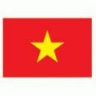 Bí thư