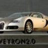 Veyron2.0