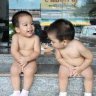 s2huong
