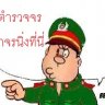 pingmax