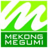 Mekong Megumi