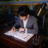 Alan Vu