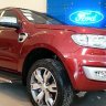 Ford 105 Láng Hạ
