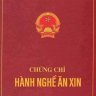 Trịnh Khánh Vũ