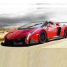 Veneno R