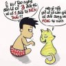 tazan331