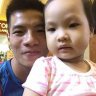 conngựa