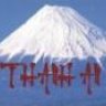 thanhan