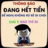 Tướng râu kẽm