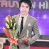 Độ bình anh