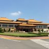 Duong Van Long