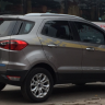 Ecosport