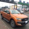ford_thanglong