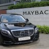 Merceder s800