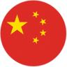 Trung Hoa Anh Hùng