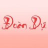 Dự Bờm