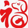 Đảng Viên Trung Kiên