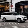 Range Rover 2020