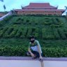 trường 4078